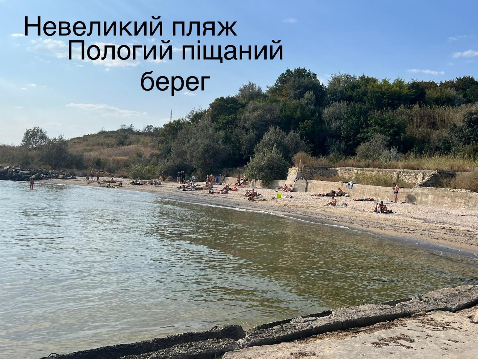Flower Breeze Chebanka Exterior foto