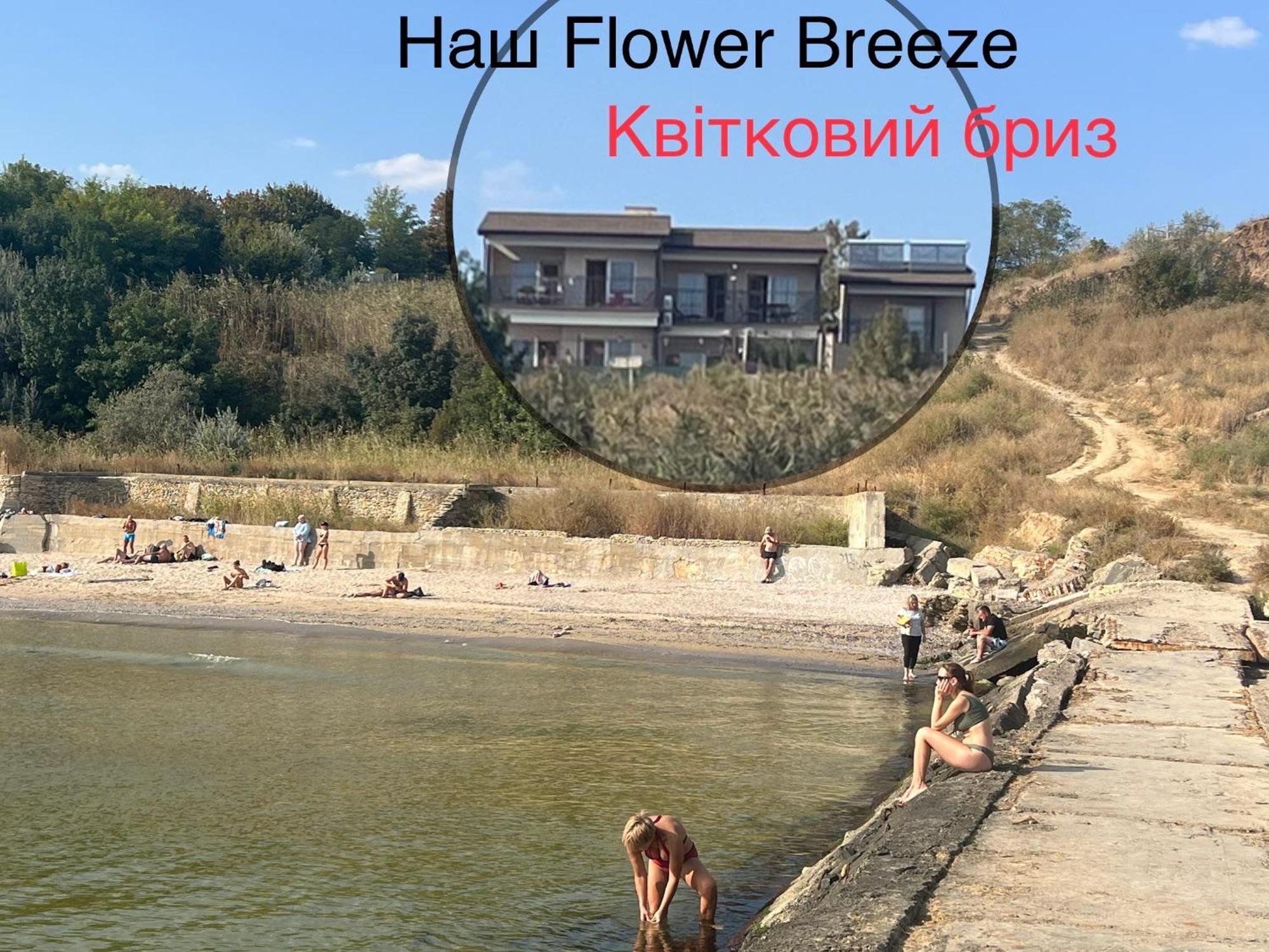 Flower Breeze Chebanka Exterior foto